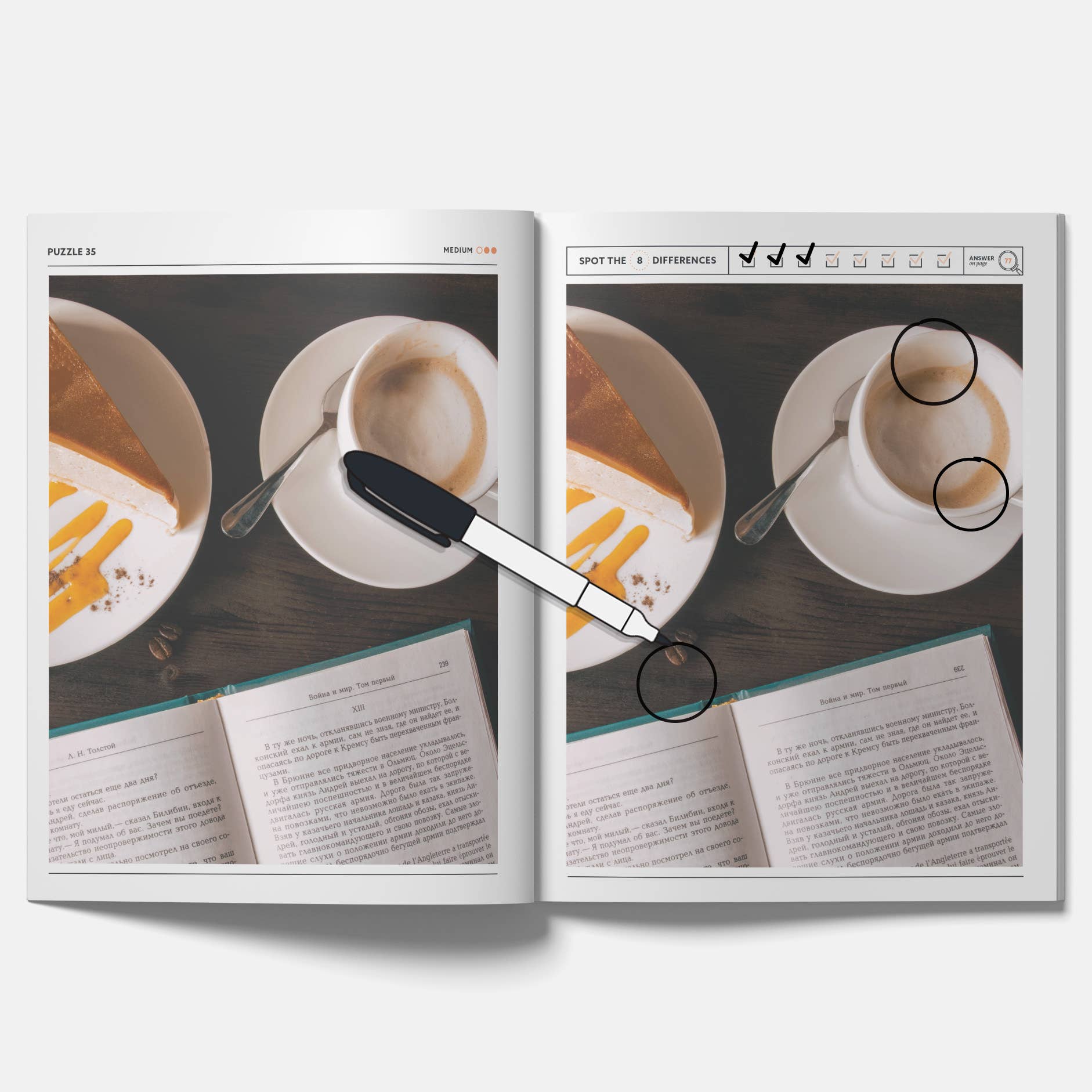 Coffee Spot the Difference Puzzles, I Spy Activity Book
